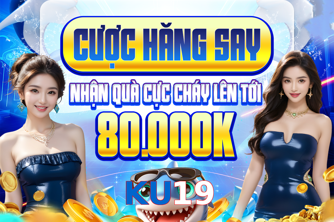 KU19