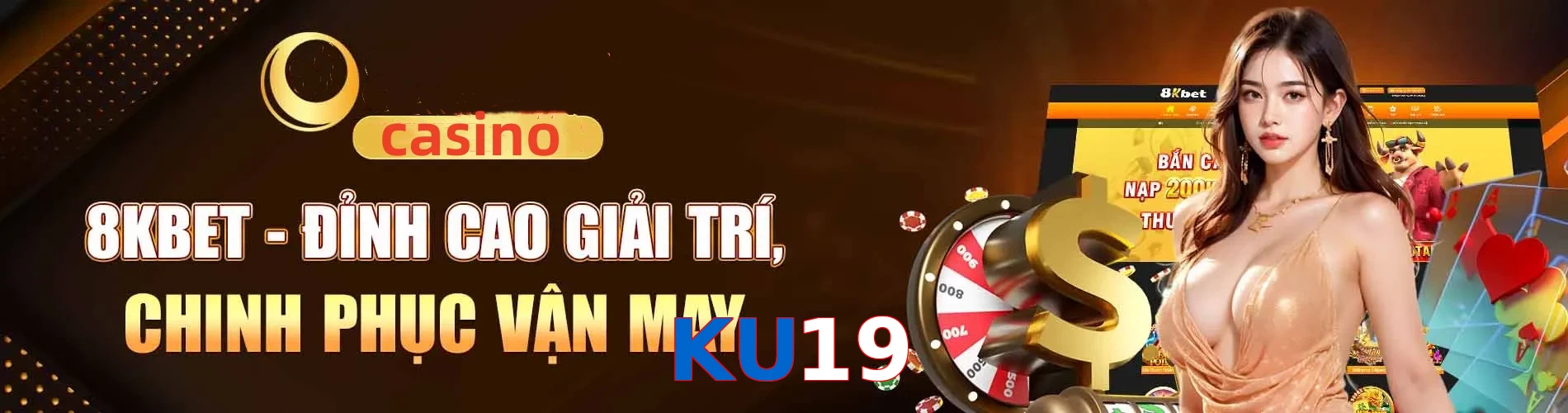 KU19